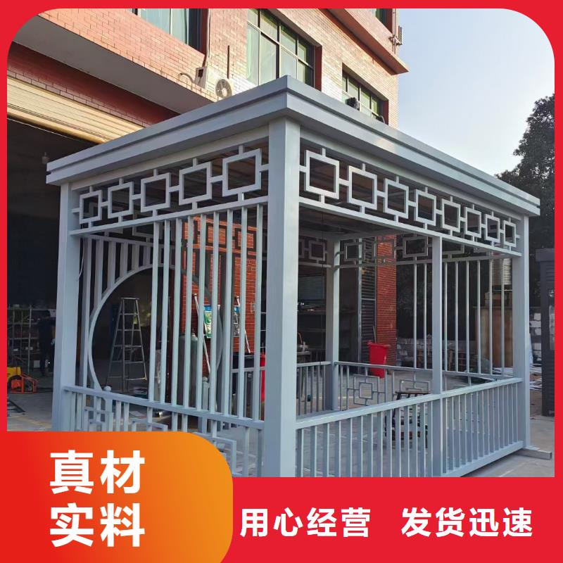 乡村候车亭量大从优