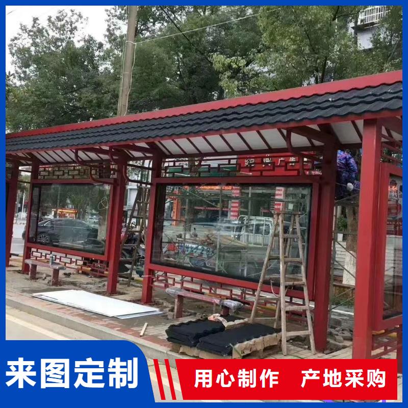 智能灯箱不锈钢候车亭出厂价格