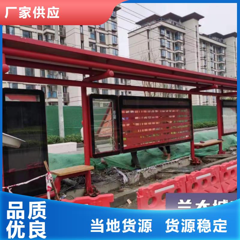 智能垃圾桶候车亭来电咨询
