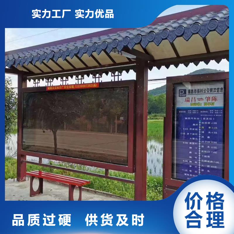 发光广告灯箱候车亭来厂考察