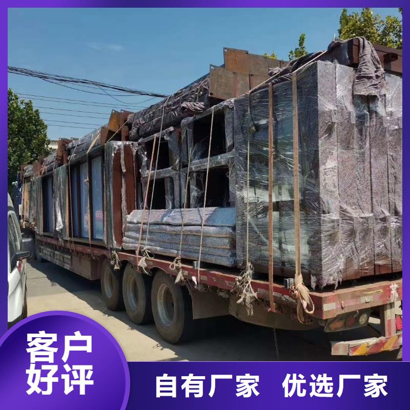 候车亭-宣传栏价格透明