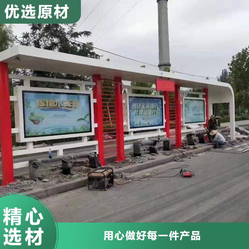 广告灯箱候车亭厂家报价
