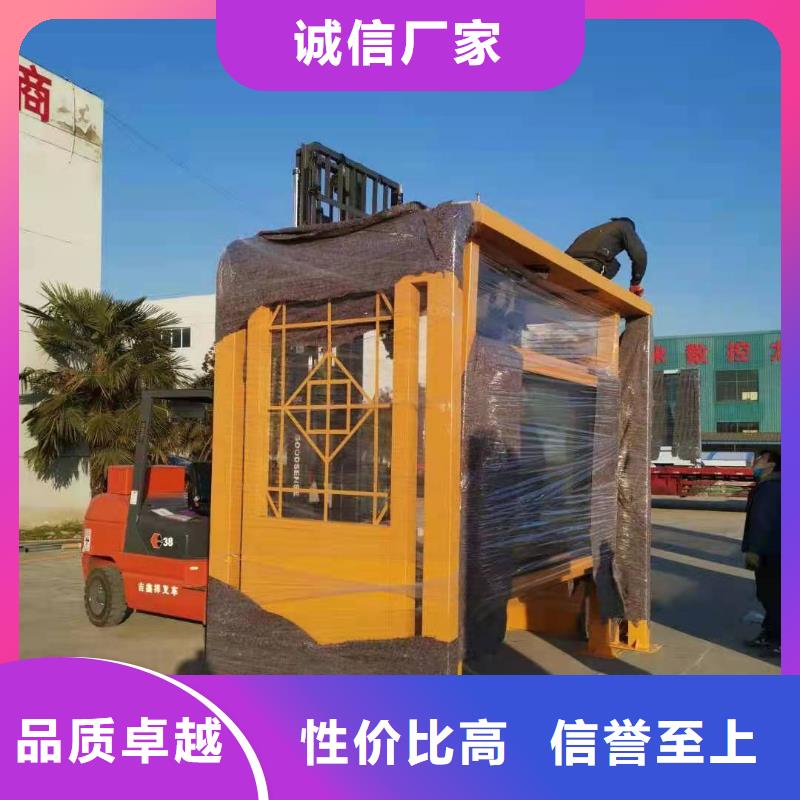 智能公交站台候车亭