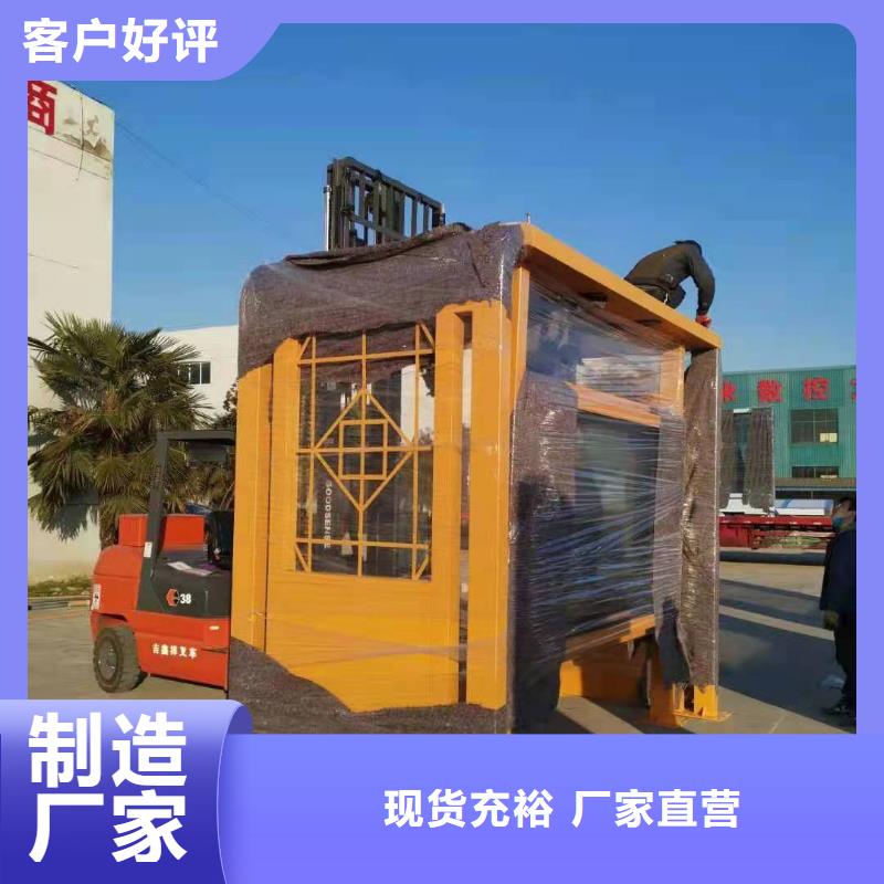 智能垃圾桶候车亭来电咨询