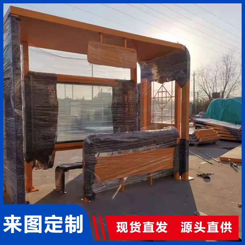 广告灯箱候车亭厂家报价