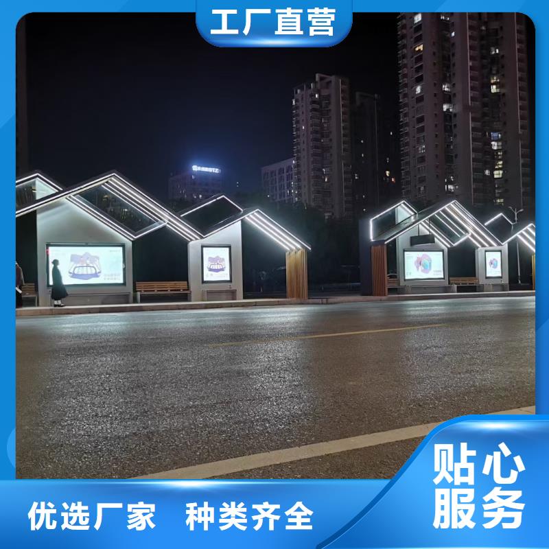 智能垃圾桶候车亭来电咨询