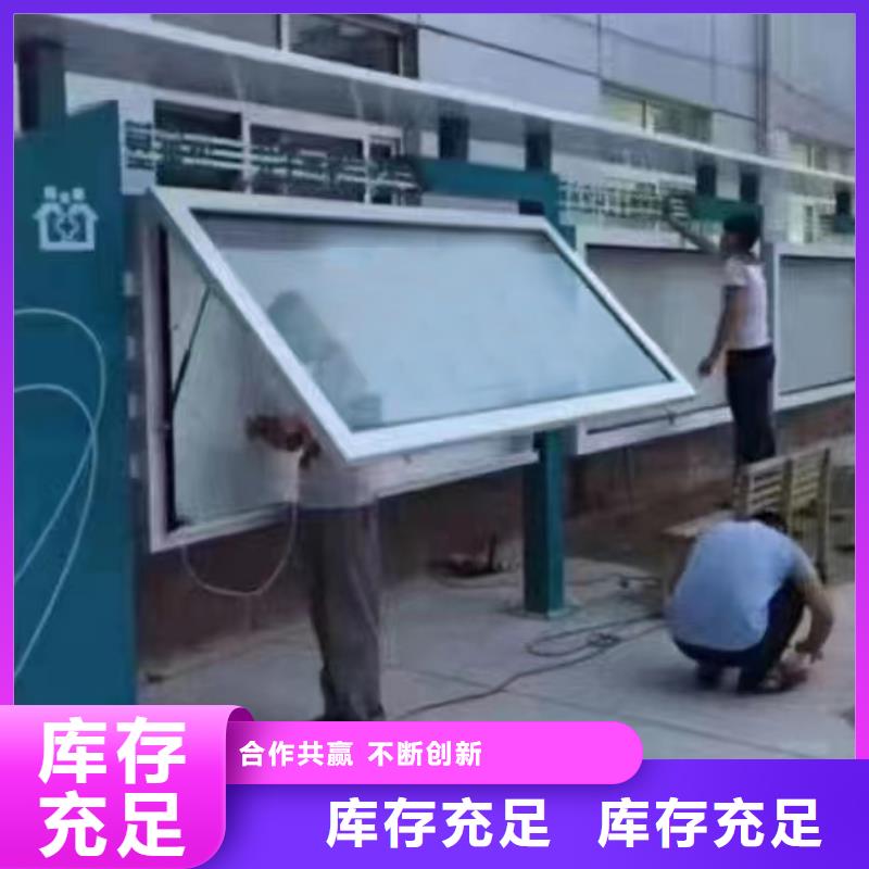 景区发光宣传栏灯箱近期行情