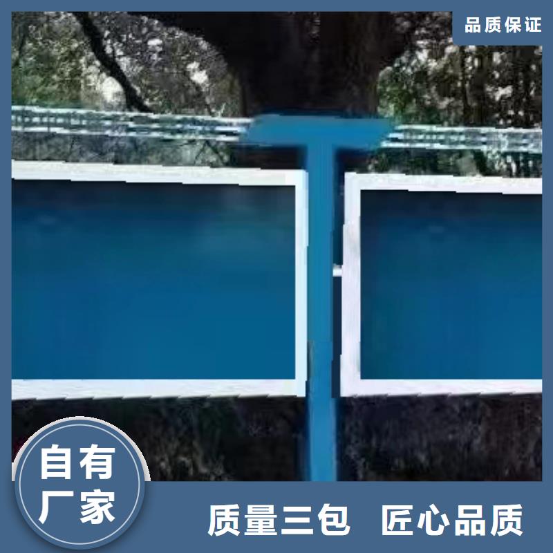 多功能可定制宣传栏灯箱
户外宣传栏灯箱
