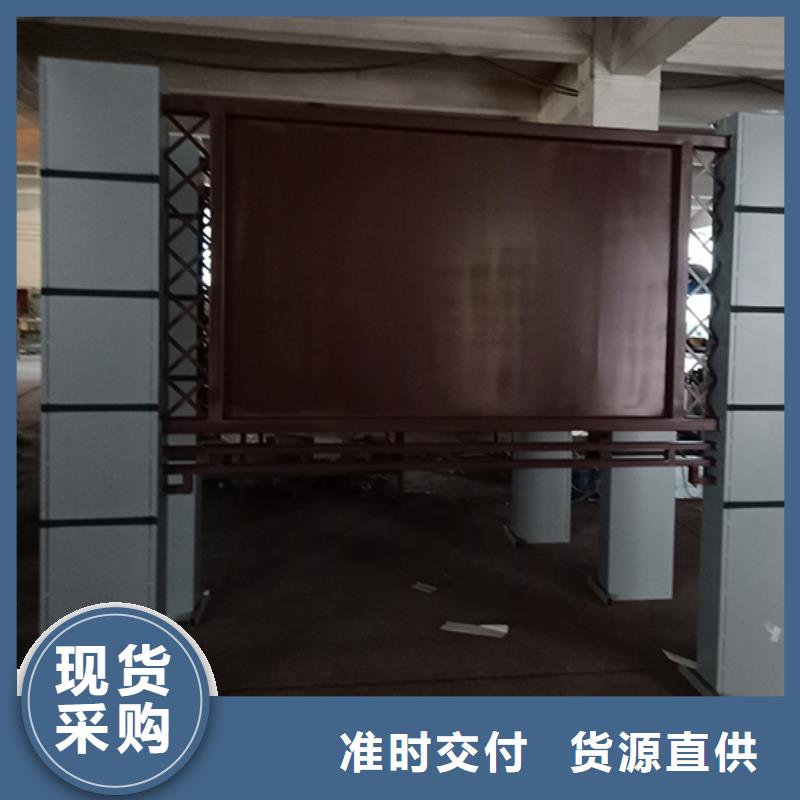 多功能可定制宣传栏灯箱
户外宣传栏灯箱
