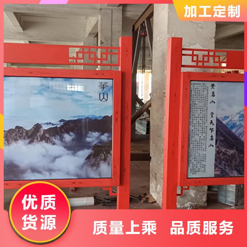 景区发光宣传栏灯箱近期行情