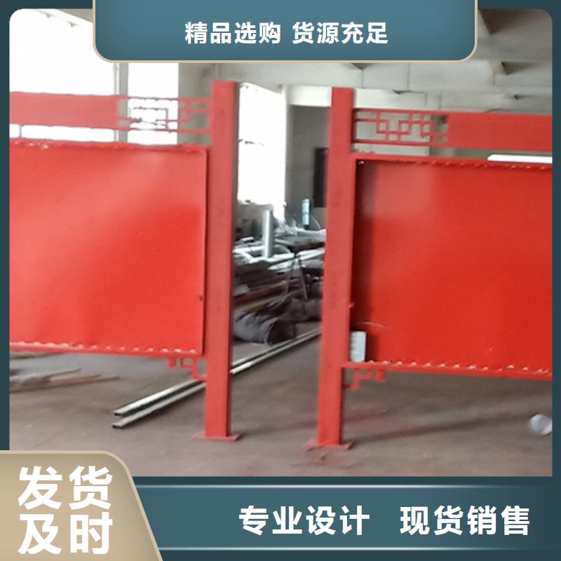 核心价值观宣传栏灯箱厂家报价