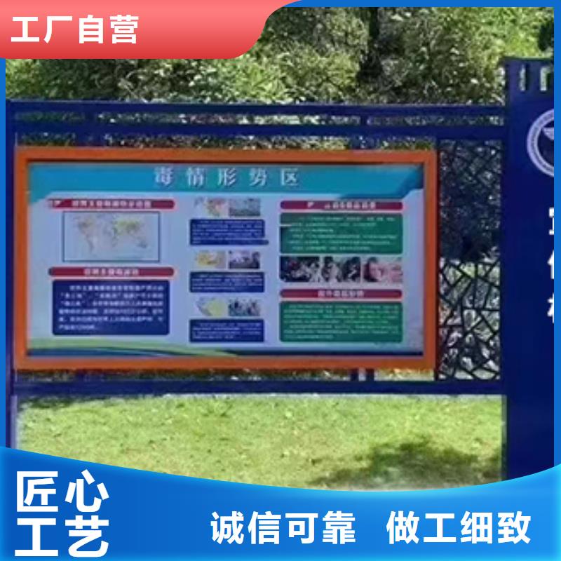 景区发光宣传栏灯箱价格行情