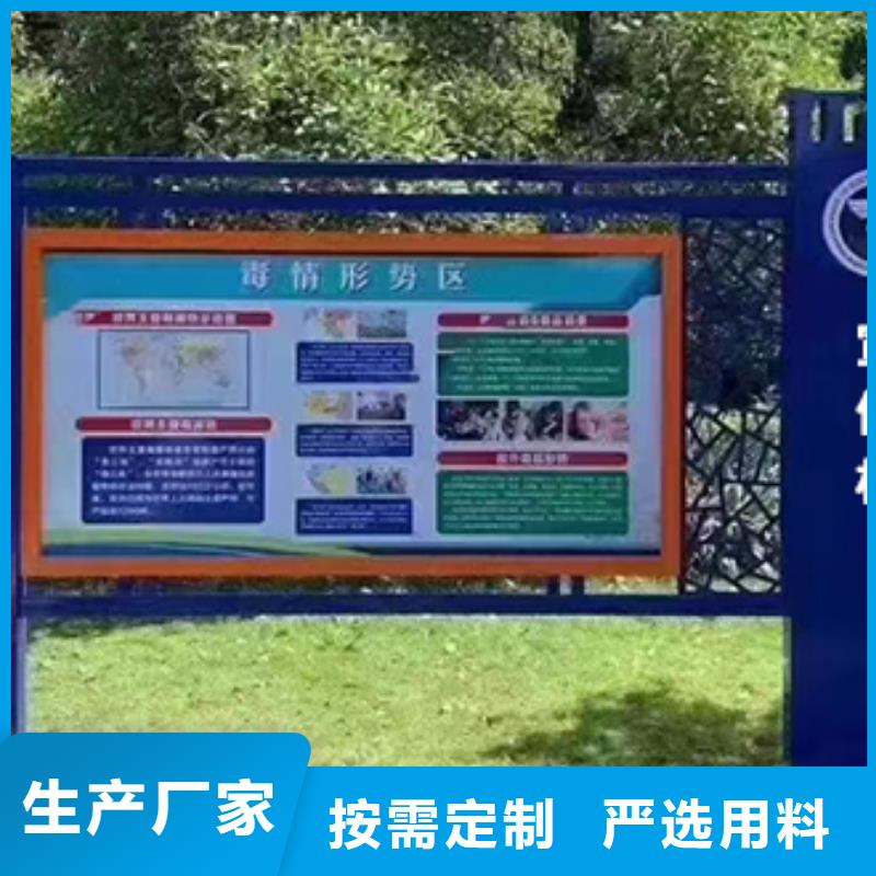 定安县商场宣传栏灯箱产品介绍