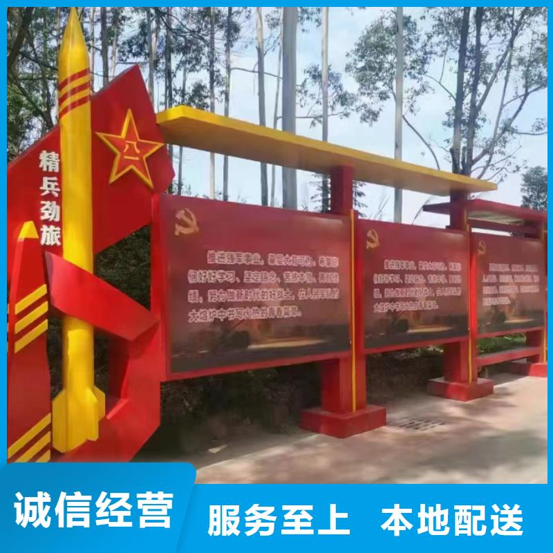 商场宣传栏灯箱生产厂家