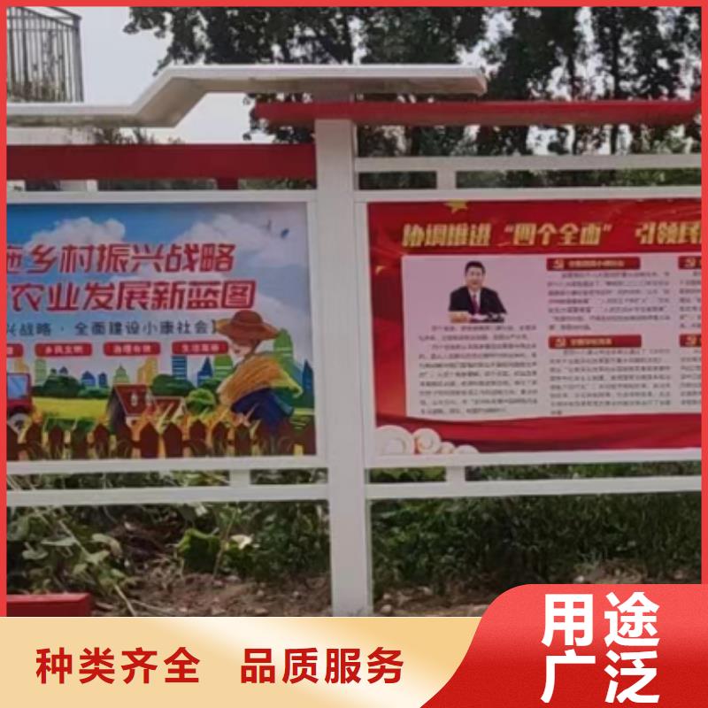 多功能可定制宣传栏灯箱
户外宣传栏灯箱
