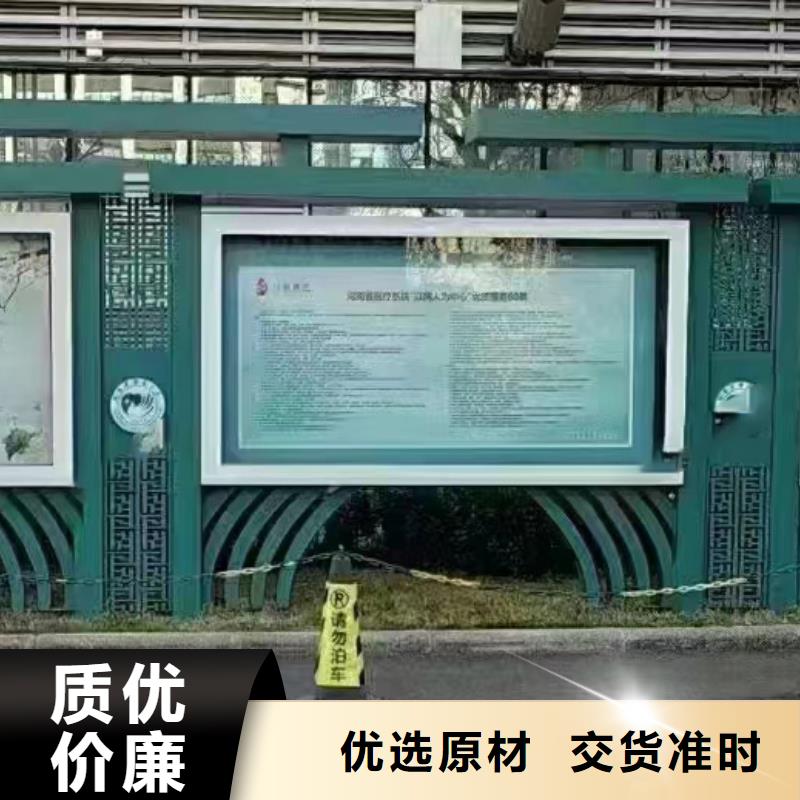 景区宣传栏灯箱实力厂家