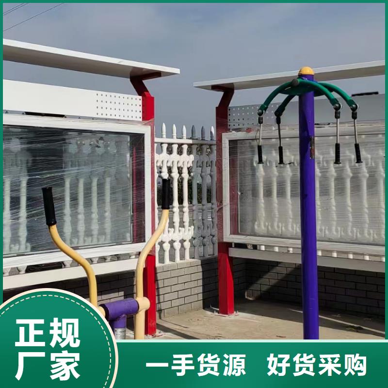 太阳能滚动宣传栏灯箱