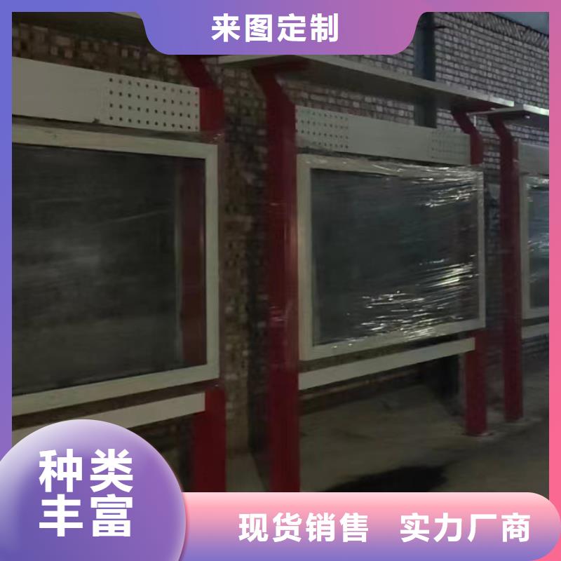景区发光宣传栏灯箱近期行情