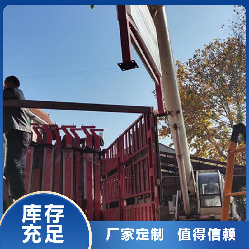 景区宣传栏灯箱无中间商
