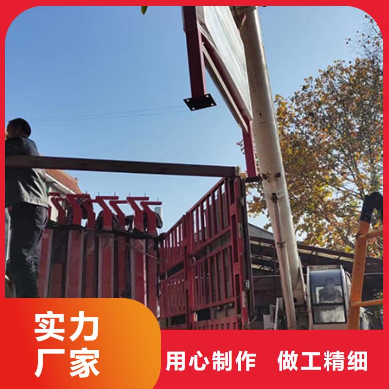 儋州市多功能可定制宣传栏灯箱
户外宣传栏灯箱
不锈钢宣传栏灯箱
太阳能宣传栏灯箱
发光宣传栏灯箱
垃圾分类宣传栏灯箱
户外防锈液压宣传栏灯箱
校园宣传栏灯箱定制
文化长廊宣传栏灯箱
核心价值观宣传栏灯箱量大从优