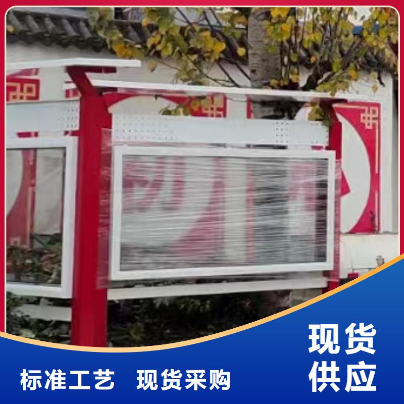 景区发光宣传栏灯箱价格行情