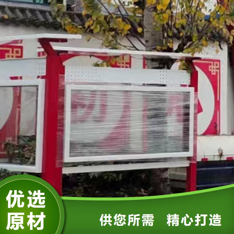 宣传栏灯箱告示牌品质放心