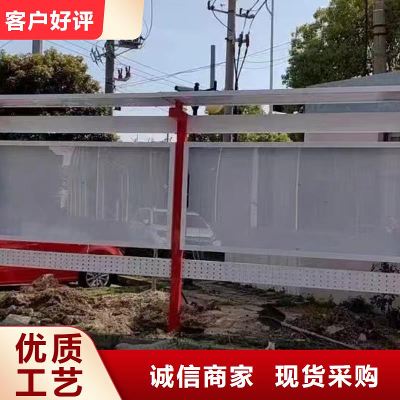 景区宣传栏灯箱生产基地