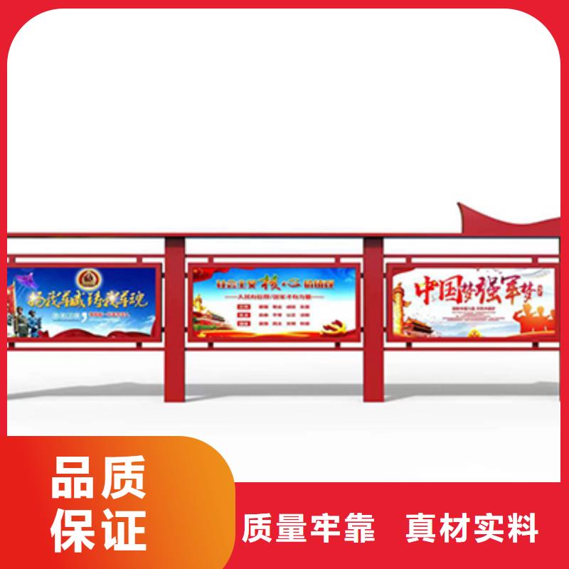 多功能可定制宣传栏灯箱
户外宣传栏灯箱
