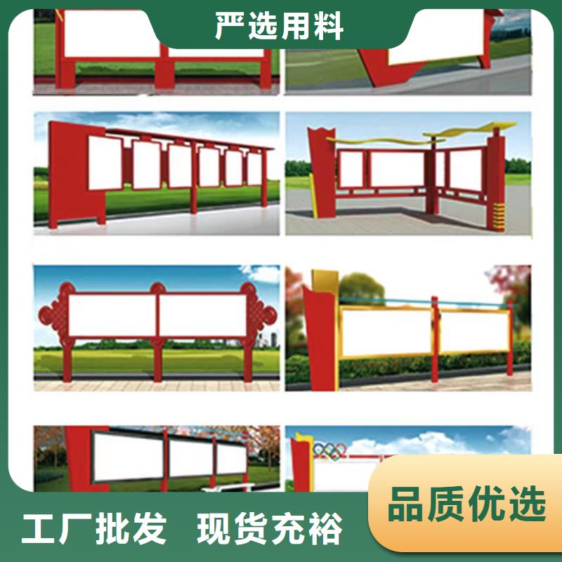 景区宣传栏灯箱无中间商