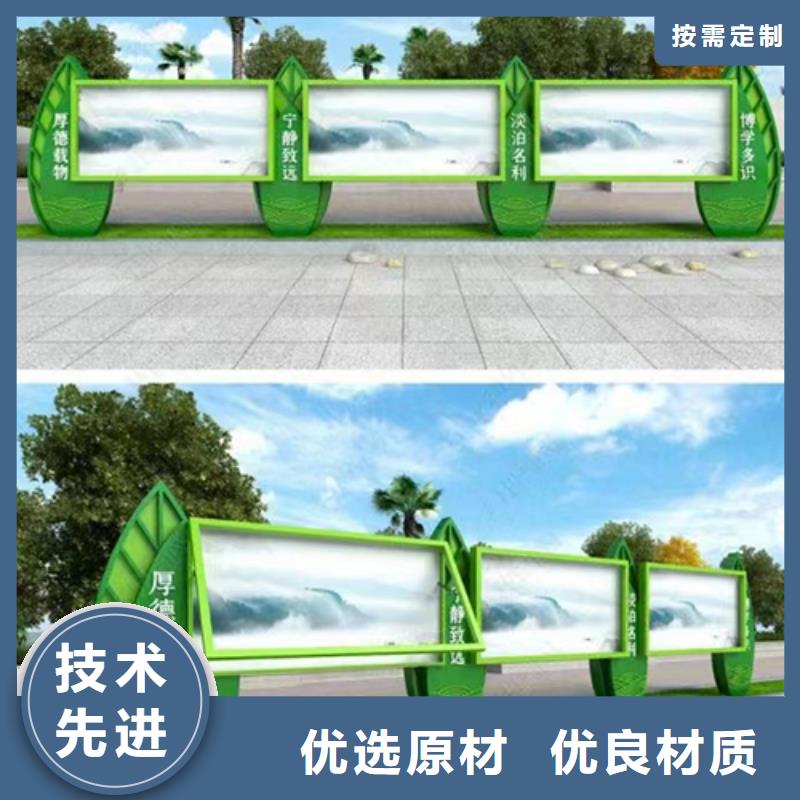 景区宣传栏灯箱无中间商