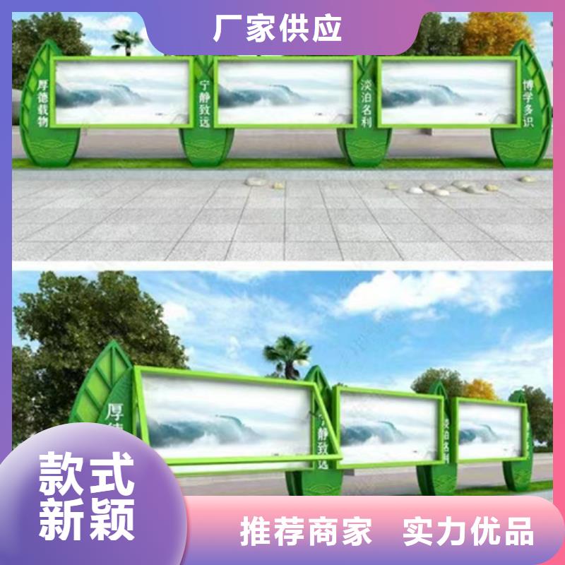 多功能可定制宣传栏灯箱
户外宣传栏灯箱
