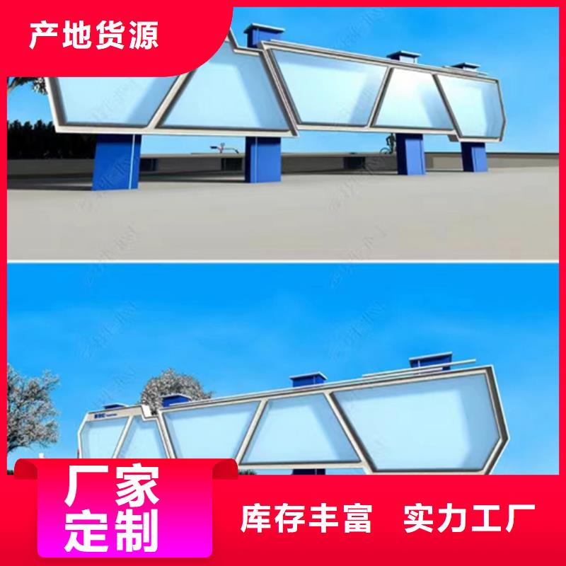 户外大型宣传栏灯箱畅销全国