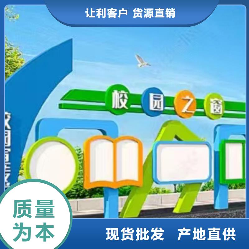 户外大型宣传栏灯箱畅销全国