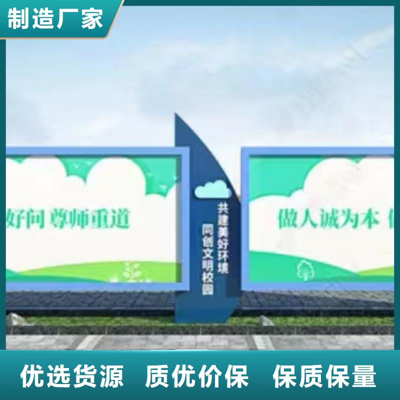户外大型宣传栏灯箱畅销全国
