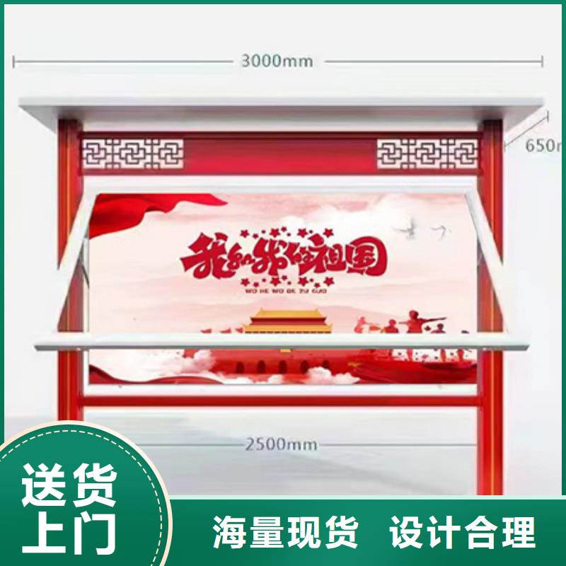 多功能可定制宣传栏灯箱
户外宣传栏灯箱