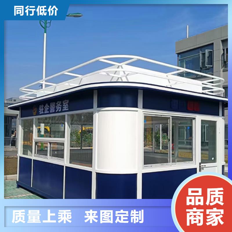岗亭农村公交站台优质货源