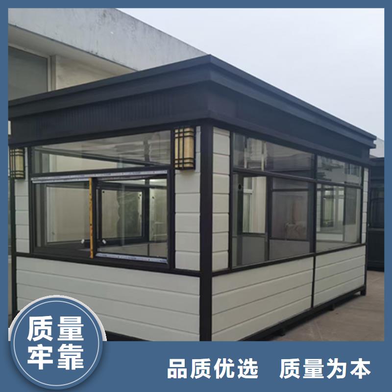 岗亭景区环保移动公厕实体诚信厂家