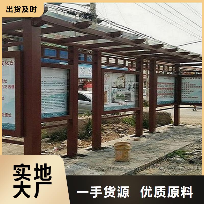 罗马柱公交站台询问报价