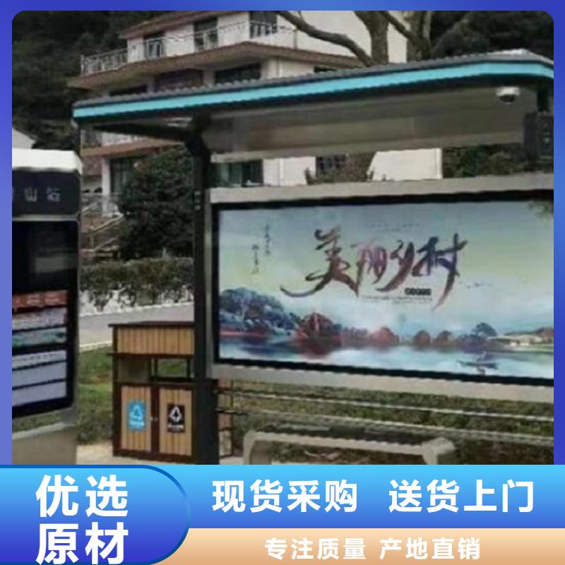 罗马柱公交站台询问报价