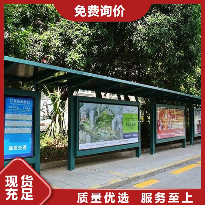 罗马柱公交站台询问报价