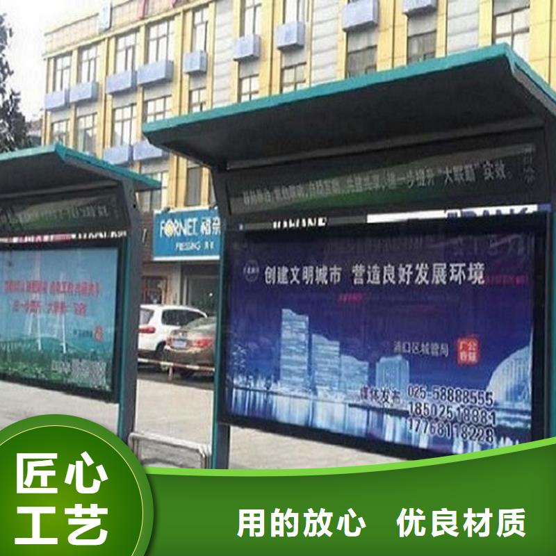 罗马柱公交站台询问报价