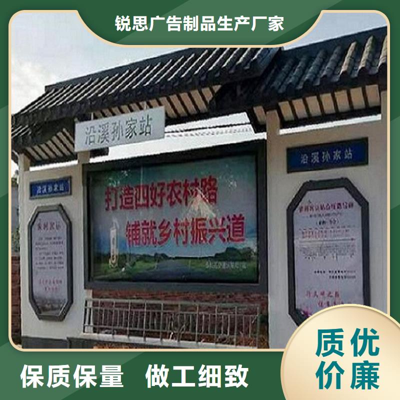 罗马柱公交站台询问报价