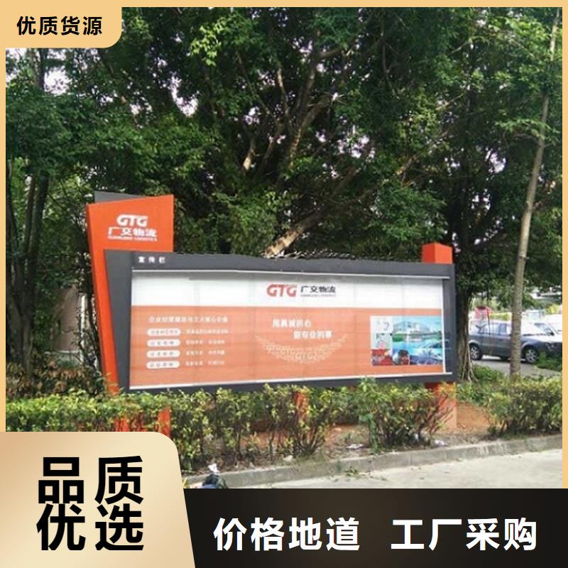 智能滚动灯箱全国配送儋州市