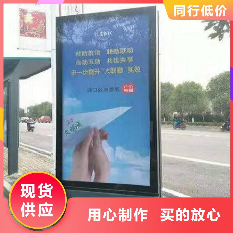定制款滚动灯箱质量保证