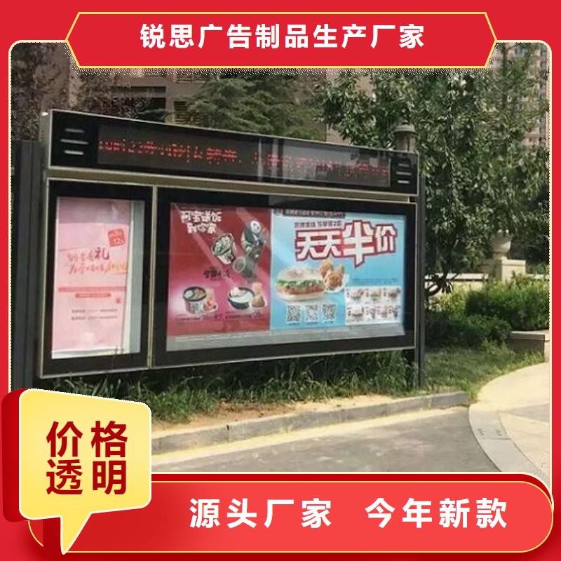 双面阅报栏灯箱无中间商