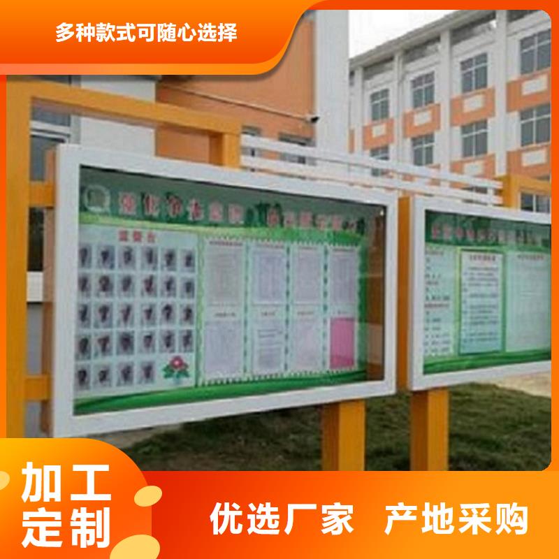 双面阅报栏灯箱无中间商