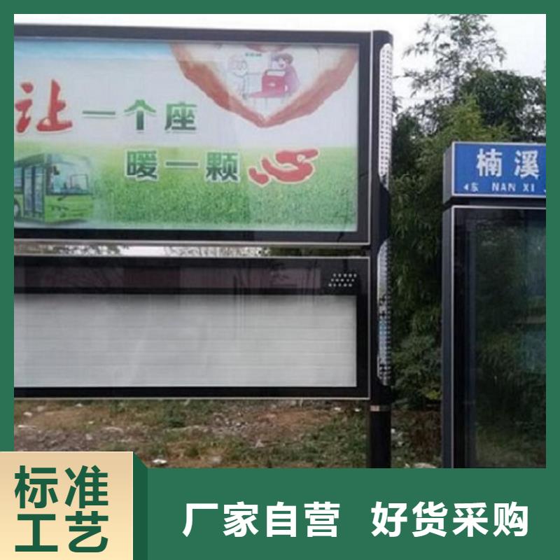双面阅报栏灯箱无中间商