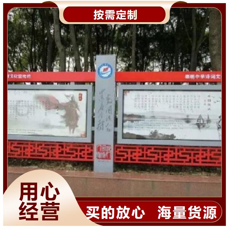 不锈钢宣传栏灯箱货源充足