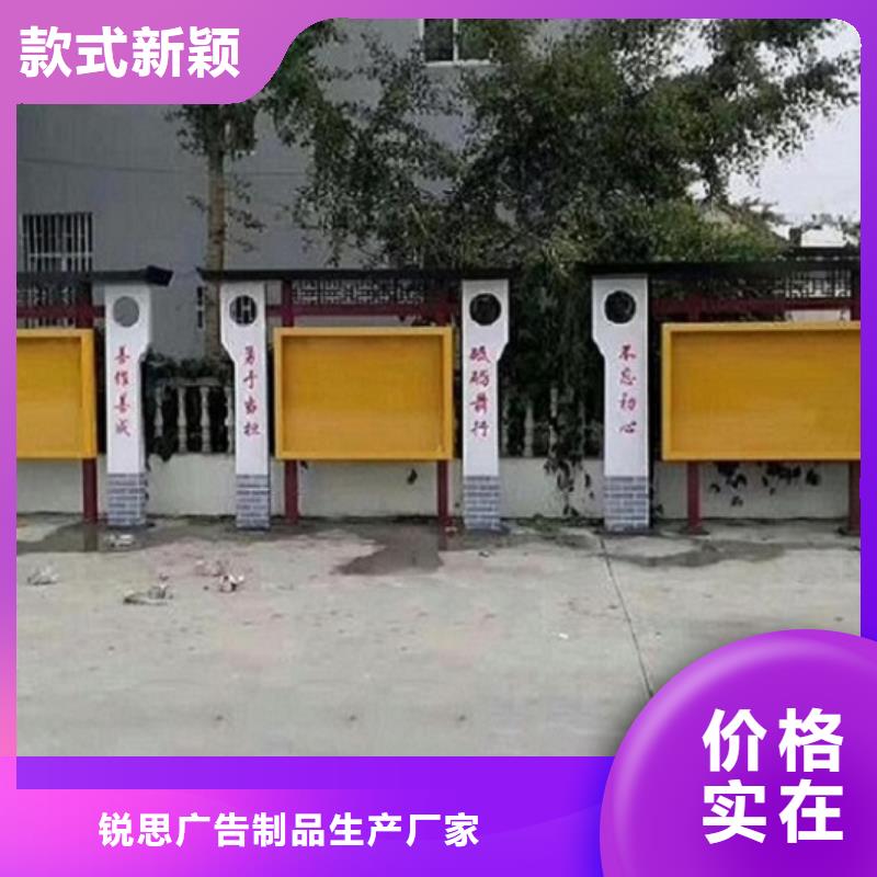 防雨宣传栏灯箱畅销全国