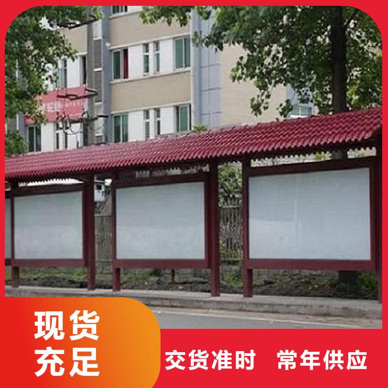 不锈钢宣传栏灯箱货源充足